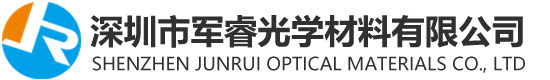 Shenzhen Junrui Optical Materials Co., LTD